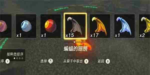 塞尔达传说王国之泪神庙挑战投枪的传说攻略 投枪的传说任务通关流程一览[多图]