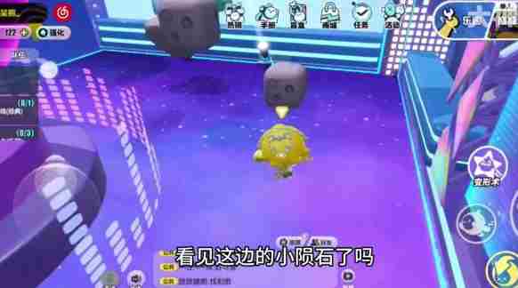 蛋仔派对新赛季奖品介绍[多图]