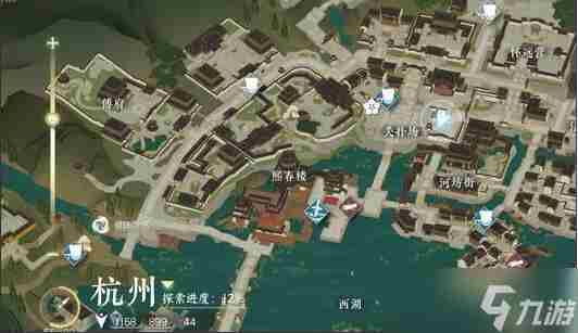 《逆水寒手游》荷之旅任务怎么做