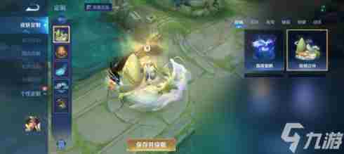 王者荣耀2023年皮肤返场时间表(返场时间规律一览)