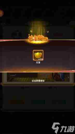 波利的奇幻冒险礼包码最新 造梦西游礼包兑换码