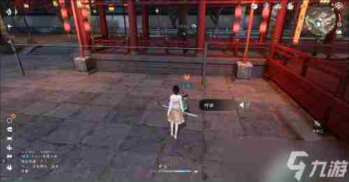 逆水寒手游父慈子孝任务通关攻略