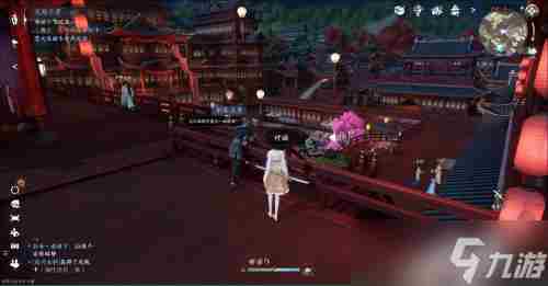 逆水寒手游父慈子孝任务通关攻略