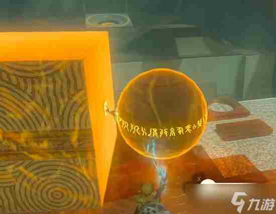 塞尔达传说王国之泪卡马兹奇萨神庙通关攻略分享