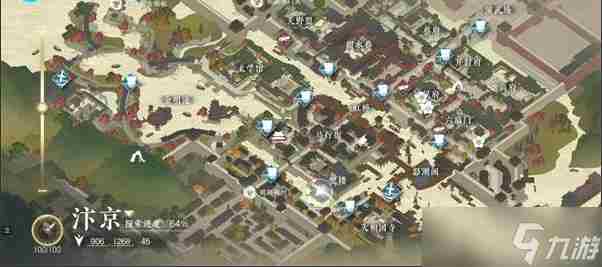 梦幻西游低成本投入养号挣收益的方法分享给大家小编亲自操