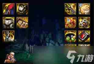 DNF:全职业最佳搭配装备流派