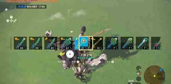 塞尔达传说王国之泪盖侬怎么打 塞尔达传说白银人马全部所在地点