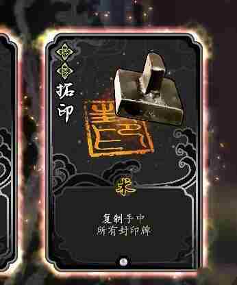 御赐小仵作有哪些逻辑在线的细节?