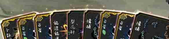 御赐小仵作有哪些逻辑在线的细节?