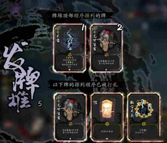 御赐小仵作有哪些逻辑在线的细节?