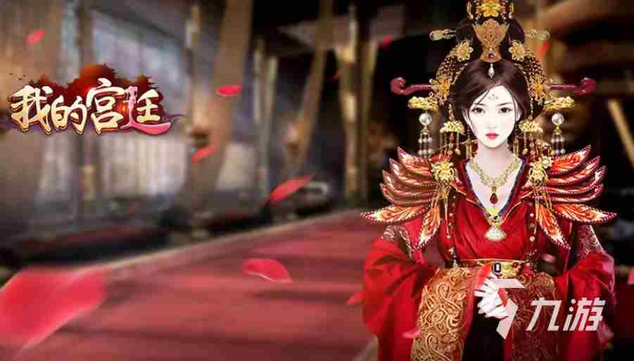 耐玩的古风换装手游推荐(2023热门的古风换装手游榜单合集)