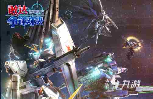 经典的忍者格斗游戏合集 格斗游戏大全