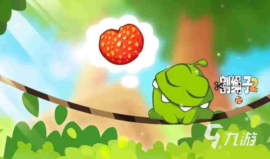 好玩的烧脑小游戏都有哪些2021