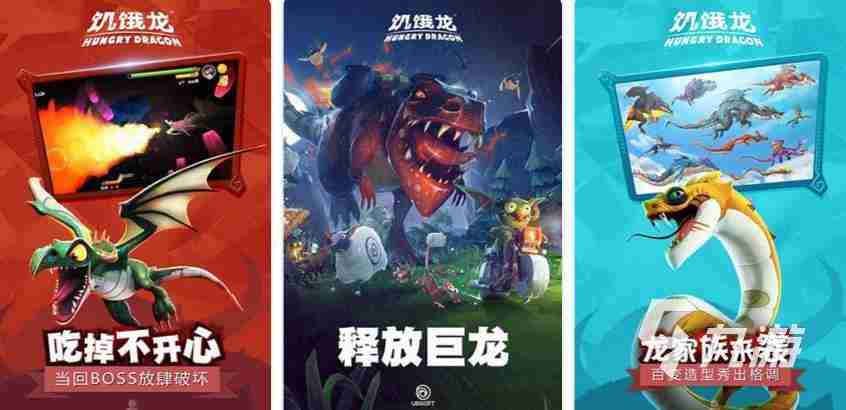 2023开局一颗蛋进化全靠吞的游戏有什么