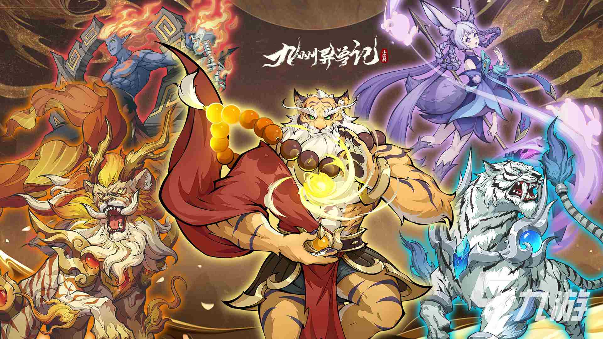 2023开局一颗蛋进化全靠吞的游戏有什么