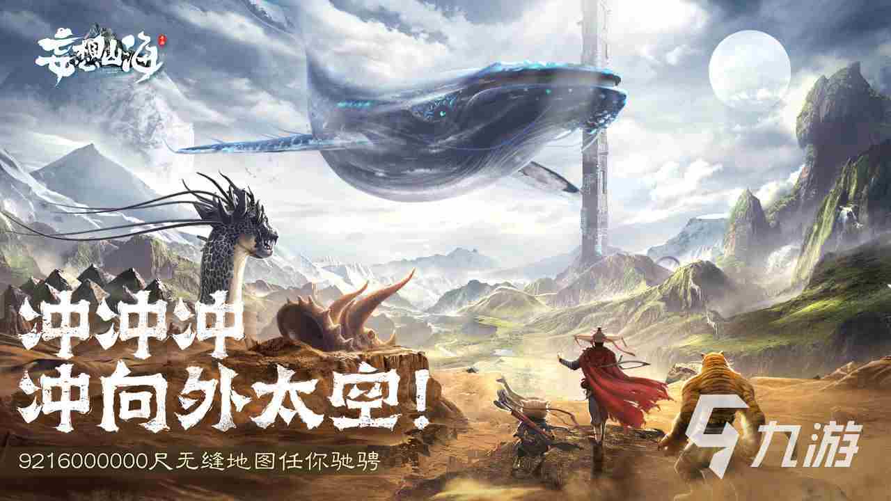 2023开局一颗蛋进化全靠吞的游戏有什么