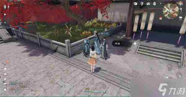 100+奇遇速查 逆水寒有没有必要卡69