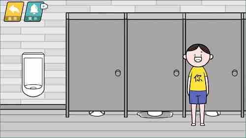 抖音情商天花板全关卡通关攻略 游戏里天花板啥意思