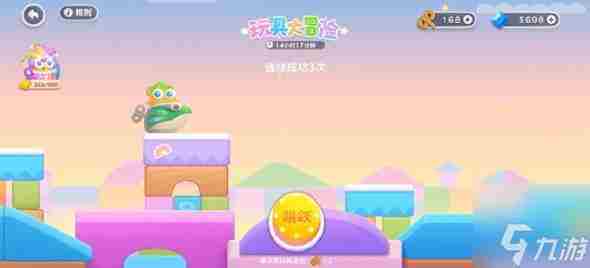 保卫萝卜4玩具大冒险发条如何获得 玩具大冒险发条获取攻略