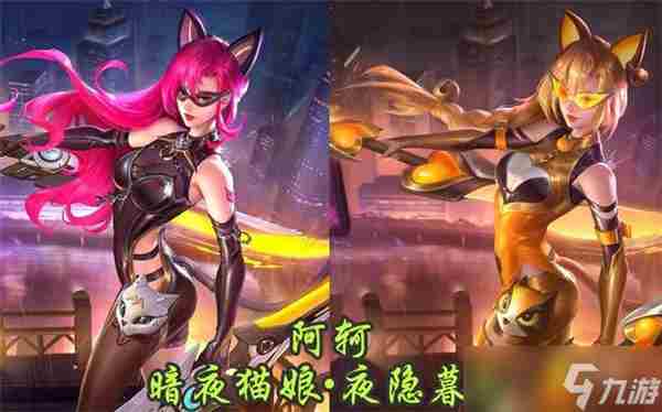 王者荣耀s32赛季战令皮肤怎么获得