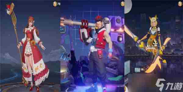 王者荣耀4月份返场皮肤2023(s32赛季返场皮肤最新消息)