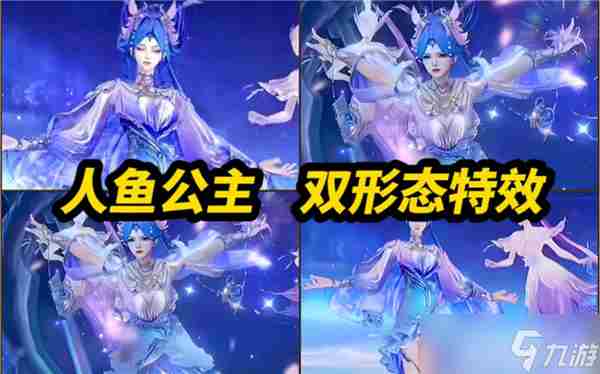 王者荣耀S23赛季有哪些英雄调整