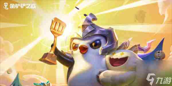 金铲铲之战兑换码2023大全 火影忍者手游在哪里兑换礼包