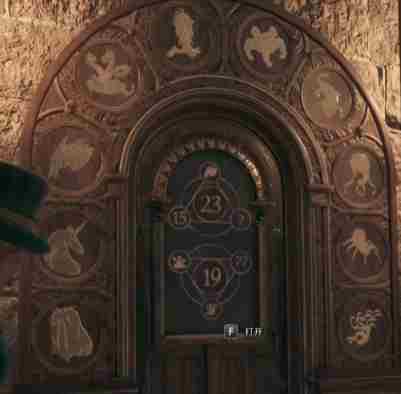 霍格沃茨之遗楼梯门密码怎么过 哈利波特霍格沃茨之谜怎么进