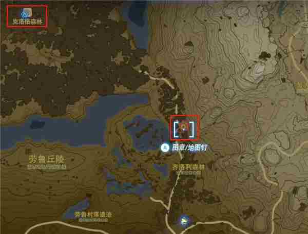 塞尔达传说 塞尔达海拉鲁城堡怎么进去