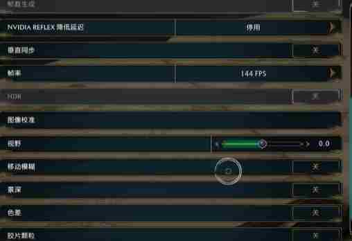 霍格沃茨之遗低配画面设置2k 霍格沃茨之谜捏脸