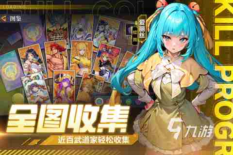 热门的超高画质手游安卓有哪些 cf手游高画质还是低画质流畅