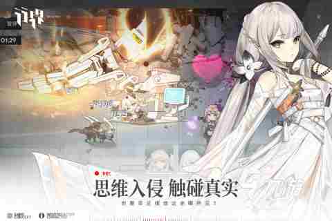 热门的超高画质手游安卓有哪些 cf手游高画质还是低画质流畅