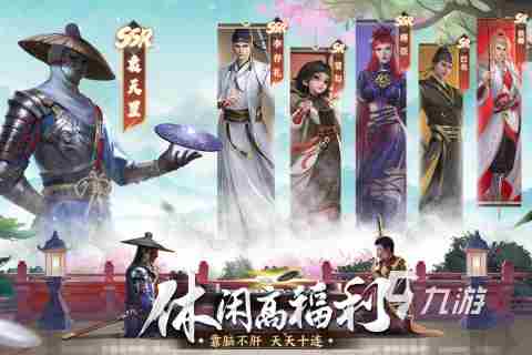 热门的超高画质手游安卓有哪些 cf手游高画质还是低画质流畅