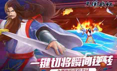 90年代的经典老游戏推荐2023