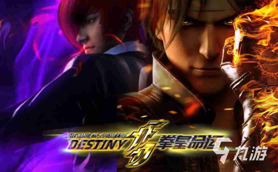 90年代的经典老游戏推荐2023