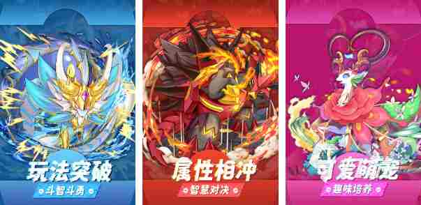 神奇宝贝游戏排行榜前十名 精灵宝可梦最厉害的神奇宝贝