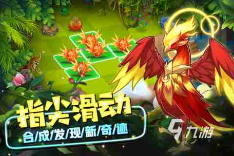 神奇宝贝游戏排行榜前十名 精灵宝可梦最厉害的神奇宝贝