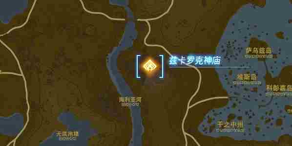 塞尔达传说王国之泪前往天空的线索诗词怎么解密