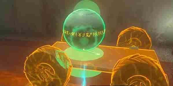 塞尔达传说王国之泪前往天空的线索诗词怎么解密