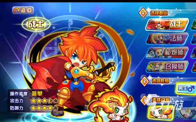 手游排行榜前十名格斗类游戏推荐