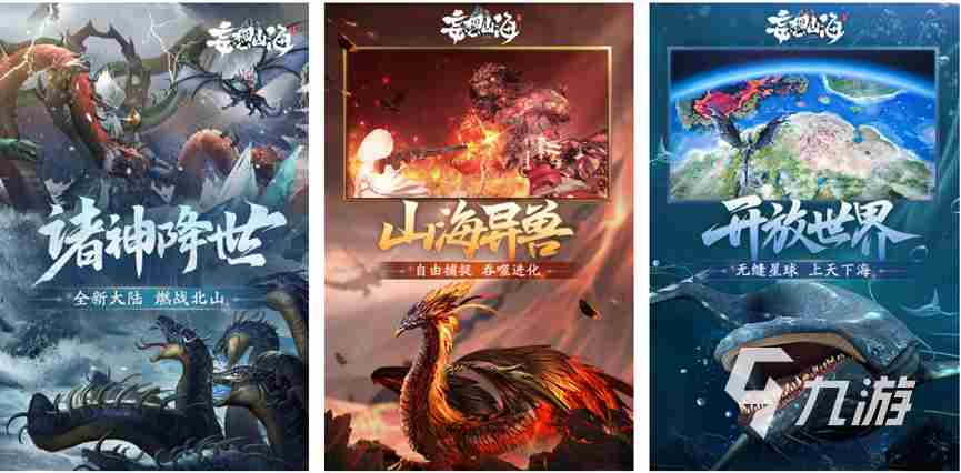 2023最新热门好玩的单机游戏