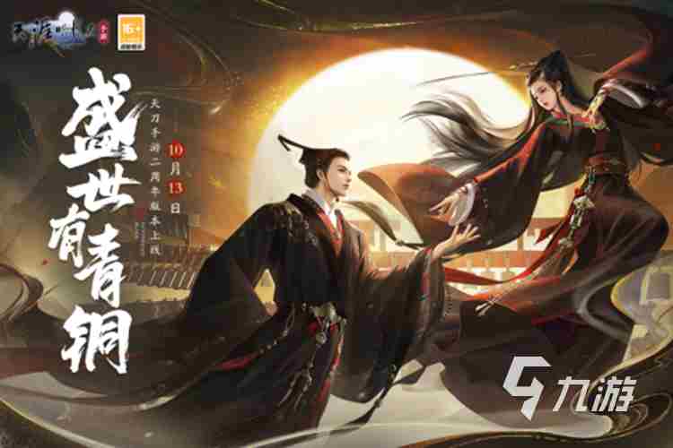 2023最新热门好玩的单机游戏