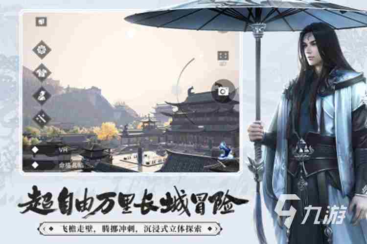 2023最新热门好玩的单机游戏