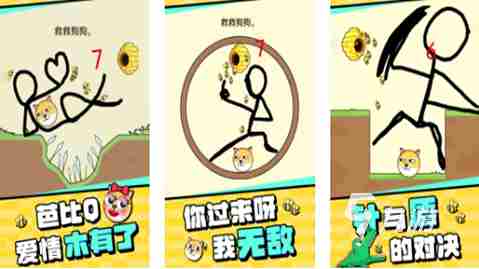 2023最火手游排名(目前适合长期玩的手游汇总)