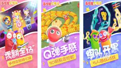 2023最火手游排名(目前适合长期玩的手游汇总)