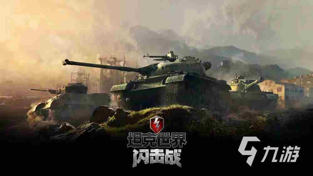 2023策略战争游戏哪个好玩(烧脑的策略战争游戏分享)