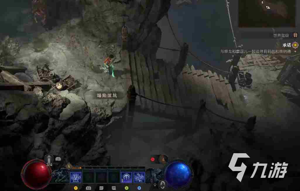 暗黑破坏神4是单机吗 暗黑破坏神4玩法介绍