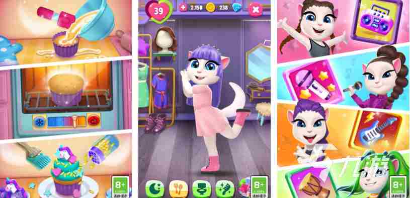 2023好玩的手机儿童游戏排行榜前十名