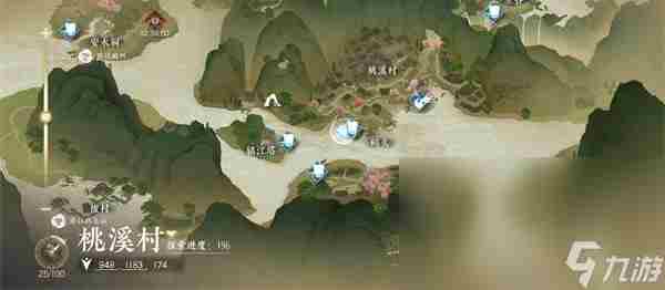 逆水寒手游驿站灭火奇遇怎么做 逆水寒时装怎么获得