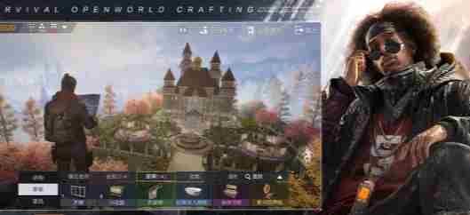 黎明觉醒生机怎么解除同居 明日之后解除同居后家具归谁